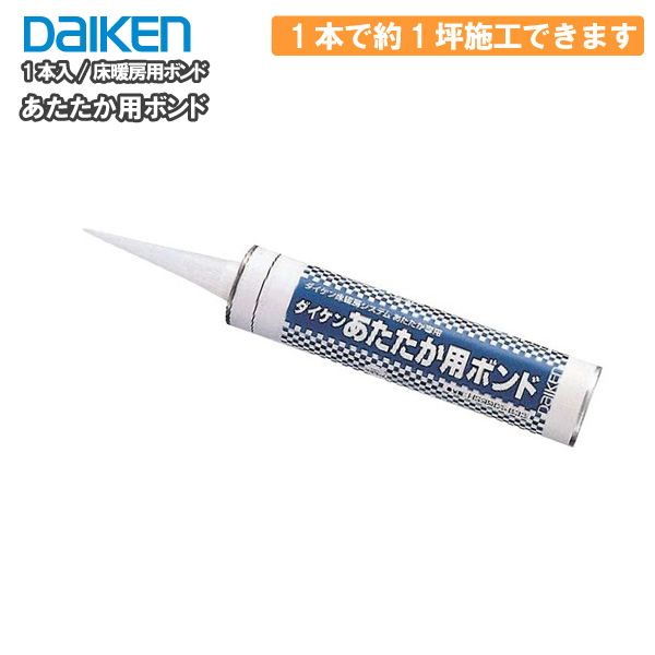 売れ筋 柴田 メスピペット 先端目盛 スーパーグレード 0．2ｍｌ