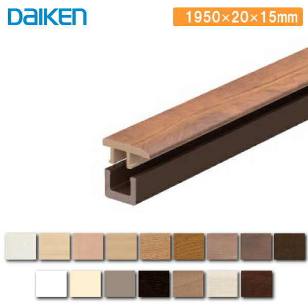 切手101 楽天市場】床見切12T 継手タイプ 化粧シート仕様 12mm厚フロアー専用