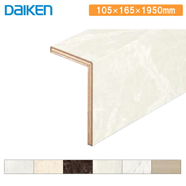 金鉱石 秋田県小坂鉱山産キャルコパイライト(黄銅鉱) 原石 347g｜天然石