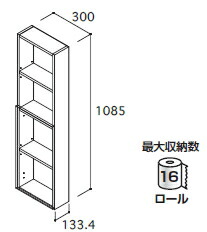 サニタm 壁厚サニタリー収納 トイレ収納 Sanita 飾り棚 隠す収納 飾り棚 壁厚収納 Diy 南海プライウッド Nankai じゅうたす 住 大型便 Mpgbooks Com