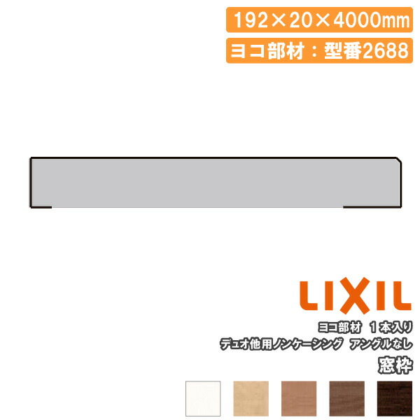 ヨンファン枠 nzaxx414_sp1.jpg