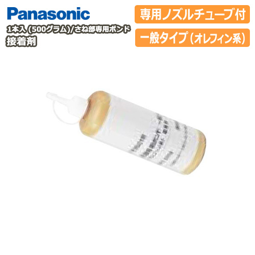 楽天市場】DK接着剤ECO簡単ふきとりタイプ（捨て張り工法用ボンド）12