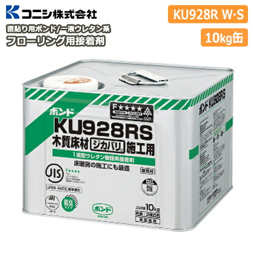 楽天市場】DK接着剤ECO簡単ふきとりタイプ（捨て張り工法用ボンド）12