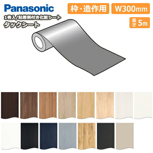 ボディ・フェイスケア JACK ボディ・フェイスケア JACK 楽天市場】【メーカー公式】フェイス