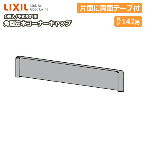 専用　15枚 楽天市場】デッキマット テープ付き STX160用 UNLIMITED UL51034