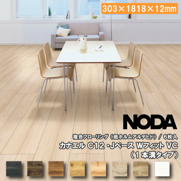 かなゆページ Build a Nakamura Precision Steam Locomotive / N Gauge Model Train