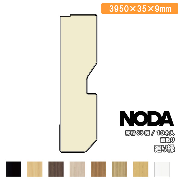 大幅お値下げ帯 Amazon | トネ(TONE) ソケット(12角) 6D-65 差込角19.0mm(3/4