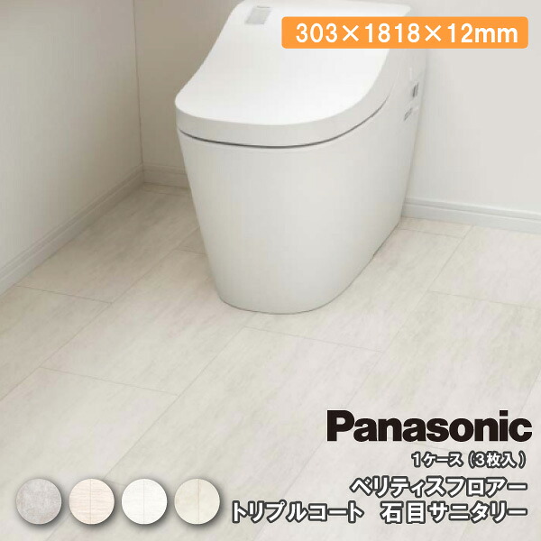 突っ張り棚を取りひろげるする致しかた（横ずっぽううしろ押し手合い） 花・ガーデン・DIY-その他-木材・建築資材・設備