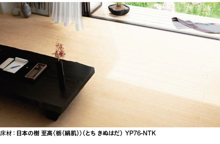 日本の樹 至高 杉 木肌 戸建用一般床材 最高級グレード 国産材使用 無垢 6枚 1 58平米入 Daiken ダイケン 大建工業 床材 フローリング じゅうたす 住 大型便 Centralelectricals Com