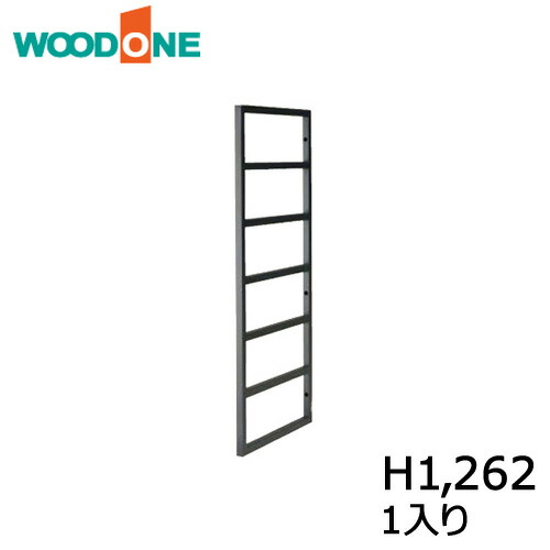 Woodone ウッドワン 長さ10mm キッチン上プラン 厚みmm ウォールナット キッチン上プラン じゅうたす 住 長さ10mm 大型便