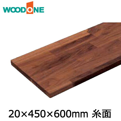 楽天市場】【全品対象200円OFFクーポン】棚板 厚み20mm 糸面 奥行145mm