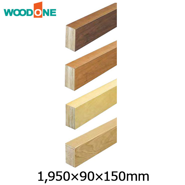 【全品対象200円OFFクーポン】玄関廻り部材 上り框 (1950×90×150mm・1本入) WOODONE ウッドワン 床材 フローリング じゅうたす 住+ ★大型便★ ◆Y|DIYをサポートする 住+