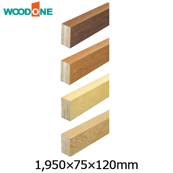 【全品対象200円OFFクーポン】玄関廻り部材 上り框 （1950&times;75&times;120mm・1本入） WOODONE ウッドワン 床材 フローリング じゅうたす 住＋ ★大型便★ ◆Y｜ＤＩＹをサポートする　住＋