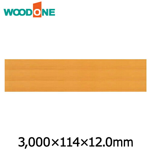 【全品対象200円OFFクーポン】フロングR≪松シリーズ≫ WHFこえ松ワイド（マツ科 米ツガ単板）捨て張り工法用 （3000&times;114&times;12.0mm・8枚・2.74平米） こえ松 ウッドワン WOODONE じゅうたす 住＋★大型便長物★ ◆Y｜ＤＩＹをサポートする　住＋