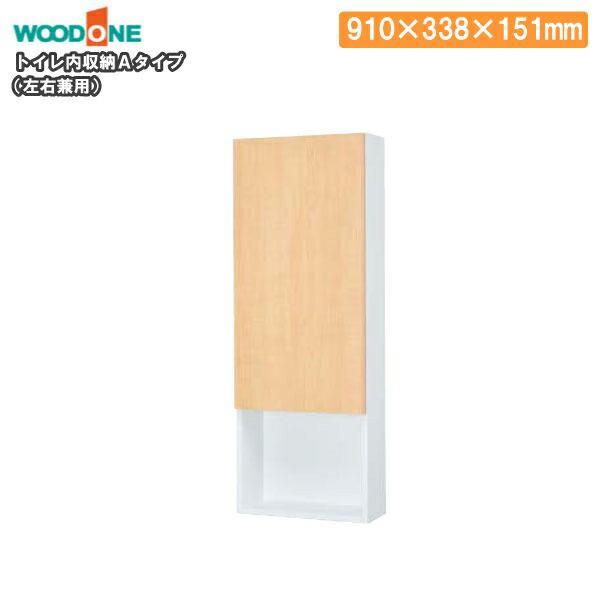 楽天市場】【全品対象200円OFFクーポン】壁厚マガジンラック（ウォール