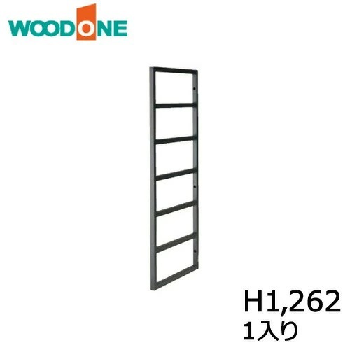 楽天市場】【全品200円OFFクーポン】カベツケ 1個入り H638