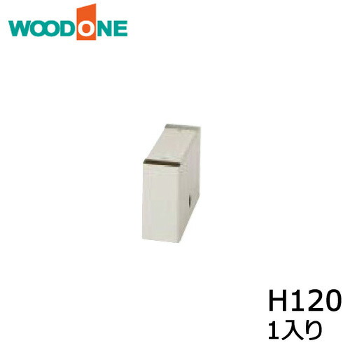【mocomoco】オーラルフォースワン 10包×4箱 3-8636-02 クライオストレージボックス Cryostore（TM） 緑 4個