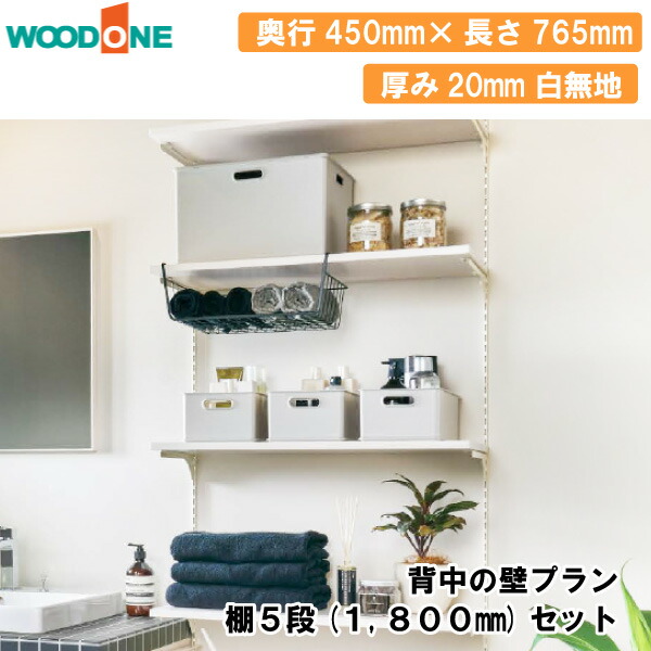 ss180765-sg-w_sp1.jpg