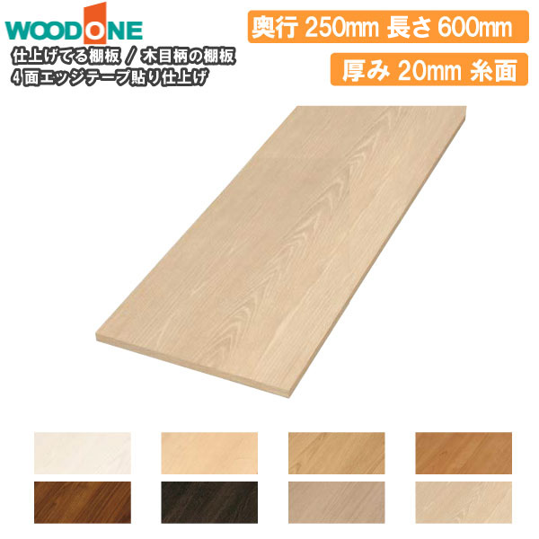 楽天市場】カベツケ 1個入り H638 ホワイト MKATK06-1-W