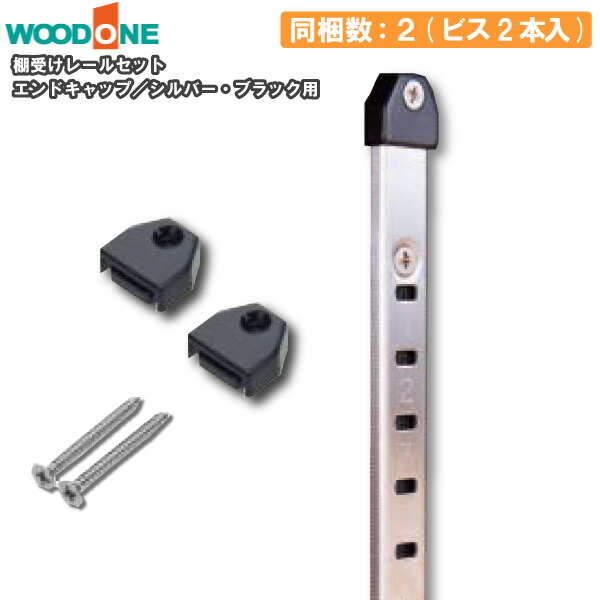 yurip 2点セット zy3644-s7_sp2.jpg