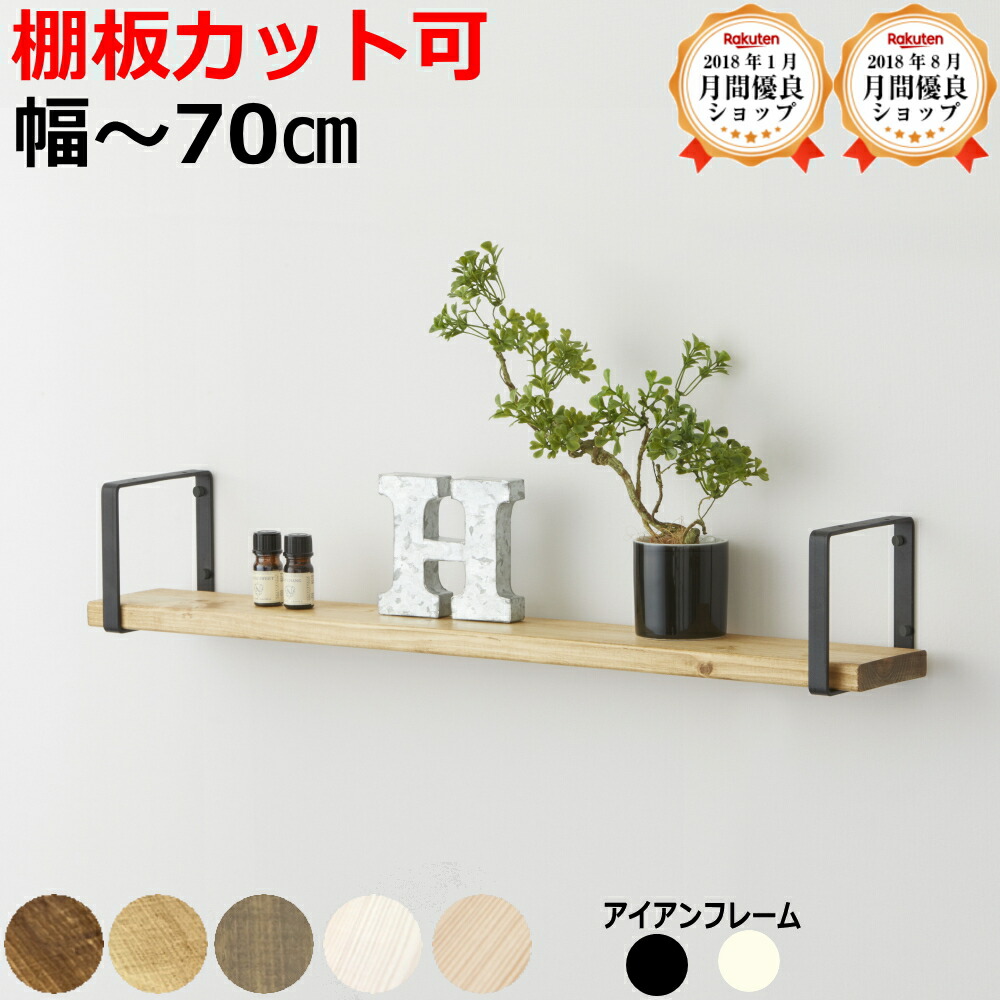 inf様【新品】ウッドワン　カベツケ　H638ホワイト　2個セット 楽天市場】カベツケ 1個入り H638 ホワイト MKATK06-1-W