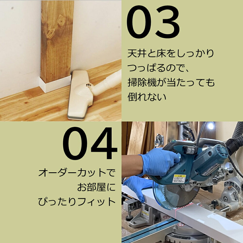 93940174_3