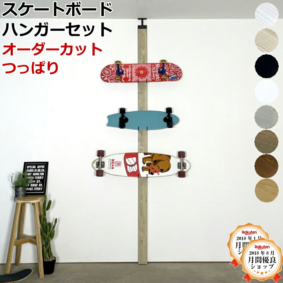 オリジナル壁掛け【㉘】 壁掛け用(名入れ)・GT-305 2021年カレンダー | 印刷のロケットプリント