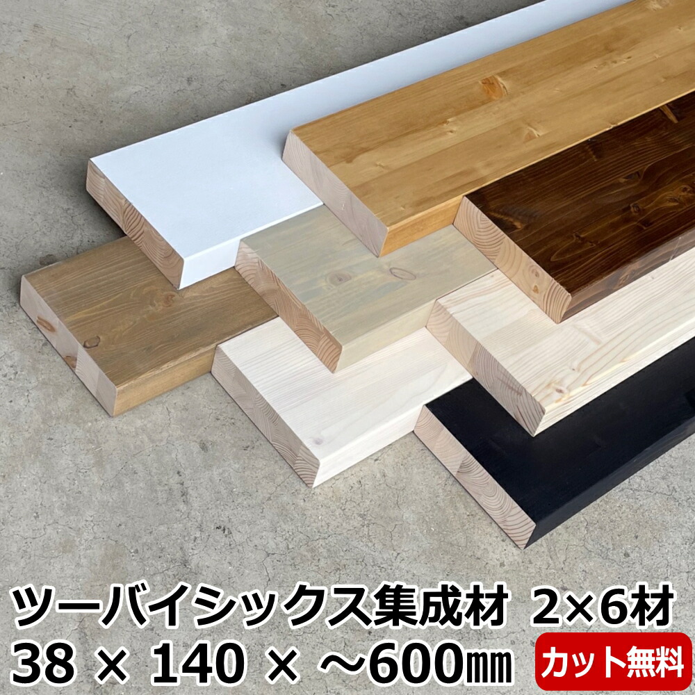 【6】 F100号　木枠　2本セット Nasuno paulownia e682733fc23ae747fa4e1a33f42708