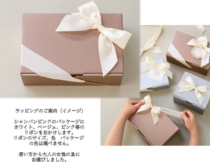 売れ筋 最短翌日お届け MQZ367HGW43 [MQZ367HGW43]
