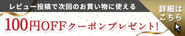 楽天市場】お一人様1個限り【第2類医薬品】【北日本製薬】防風通聖散料エキス錠 至聖 396錠【防風通聖散】【ボウフウツウショウサン】 : クスリのゴクウ