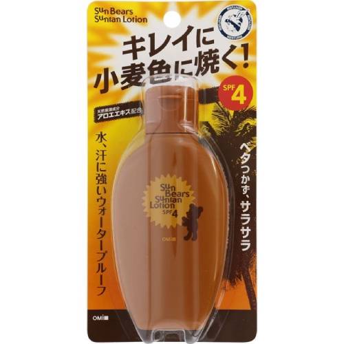 楽天市場 メンターム サンベアーズ サンタンローション 100ml 近江兄弟社 サンケア サンタン 小麦色 サメンターム クスリのゴクウ