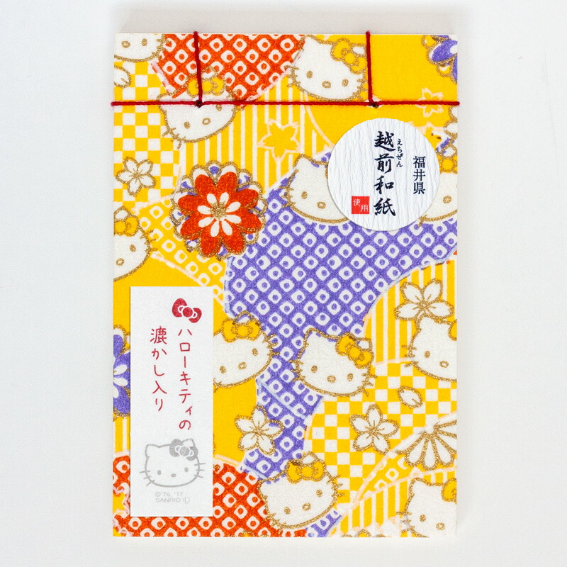 ◇ポイント10倍☆全商品◇7月4日20:00～11日01:59◇エントリーで確定【ハローキティの祝儀袋】送料無料越前和紙 出産 結婚 進学  御祝 サンリオ 金封 よろずや十五夜 