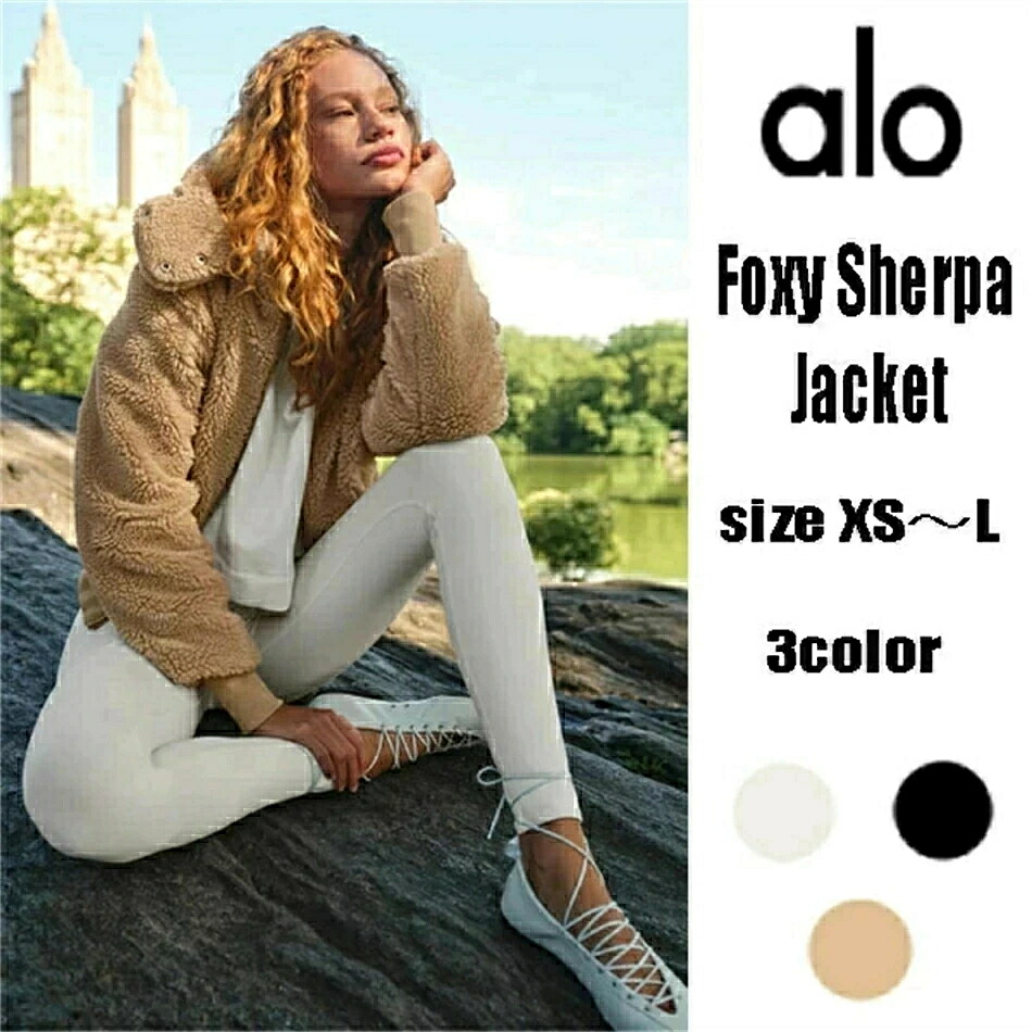 【 SALE10%OFF】★ALO Yoga★ フォクシーシェルパジャケット Foxy Sherpa Jacket 毛革 上衣 上衣 アウターフード取りはずし能力のある 高襟 遊撃手丈 短丈 今めかしい モコモコ ふわふわ 生あたたかい 毛革厚地の外套 アウター 厚地の外套 ボア ボア上衣 レディース ジップ