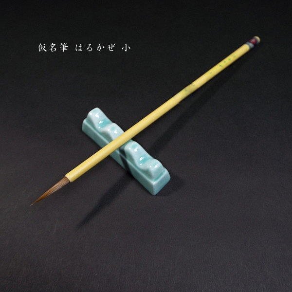 jyukodo_hk-300-d.jpg