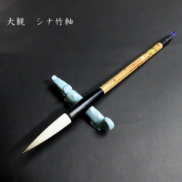 楽天市場】喜壽園製 朱墨『花王錠』｜書道 書道用品 赤墨 奈良墨