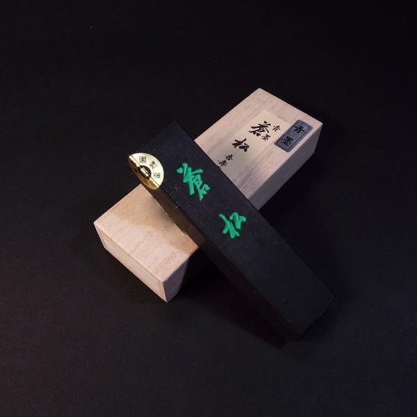 楽天市場】喜壽園製 書道墨『南山寿』｜書道 書道用品 奈良墨