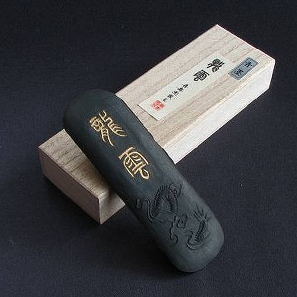 楽天市場】喜壽園製 書道墨 青墨『蒼松』｜書道 書道用品 かな用 書画