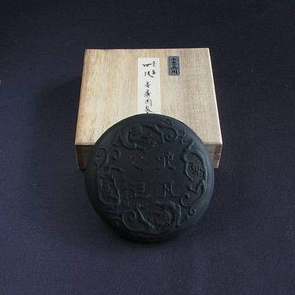 楽天市場】喜壽園製 古墨 秘蔵青墨『墨寶』6.5丁型｜書道 書道墨 書道