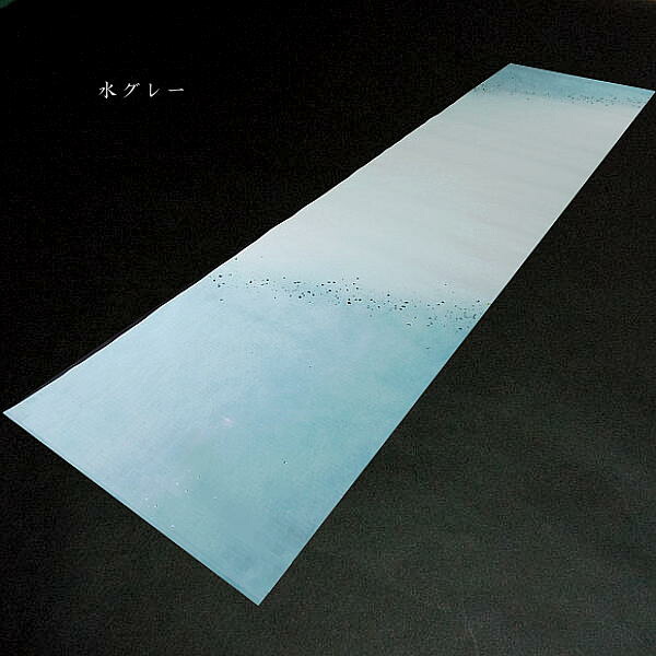 楽天市場】羅紋箋 3色全体ぼかし 金銀切箔砂子 半切判（35×136cm