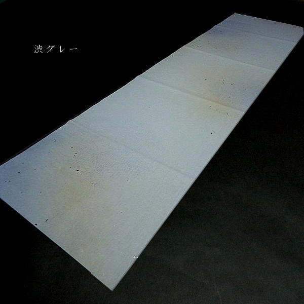 【ゴルゴ様】書　漢字用　半切　条幅　特級羅紋箋　78枚　【かー7】 楽天市場】羅紋箋 上下特殊ぼかし 半切判（35×136cm）10枚入り