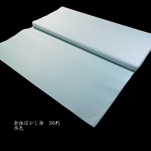 楽天市場】本楮紙 全体ぼかし 金銀砂子 2×6尺（61×182cm）10枚入り｜書道 書道用紙 手漉き画仙紙 仮名画仙紙 二六判 ドーサ引き : 書道用品  奈良 寿香堂