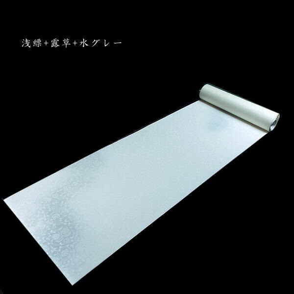 楽天市場】巻子料紙 1尺×3尺 30×90cm 石州雁皮 具引縦横筋入 斜目本銀