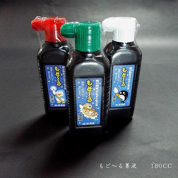 楽天市場】書道用品『黒檀文鎮』7寸｜書道 書鎮 和小物 高級 ペーパー