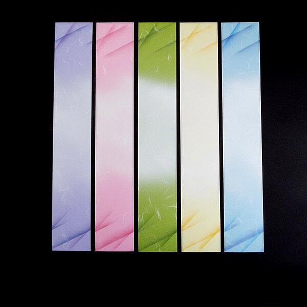 楽天市場】5色セット 歌用短冊 5枚入り｜書道 書道用品 和紙 作品制作