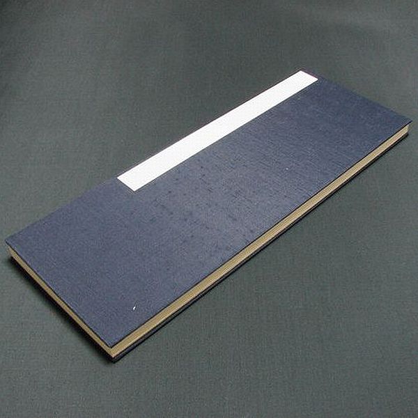 書道折帖 王羲之 蘭亭序 折帖 折本 : 書道用品 緑風店 - 通販 - Yahoo