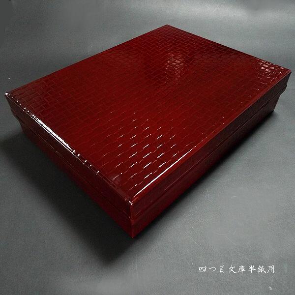 楽天市場】日本製 木製硯箱（中）｜書道 書道用品 硯 すずり 国産 収納