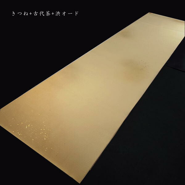 秀峰笺半切　サイズ約35×136ｃｍ 新品中古現状品のみ100枚 秀峰笺半切 サイズ約35×136cm 新品中古現状品のみ100枚