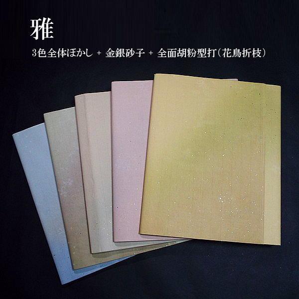 imgrc0095012616.jpg
