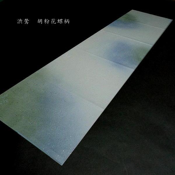 楽天市場】巻子料紙 1尺×3尺 30×90cm 石州雁皮 具引縦横筋入 斜目本銀