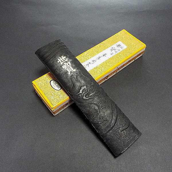 南山寿　墨 楽天市場】喜壽園製 書道墨『南山寿』｜書道 書道用品 奈良墨